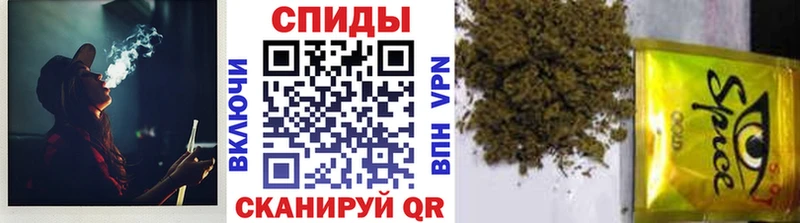 Бутират буратино Ефремов