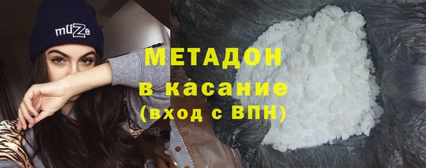 mix Тихвин
