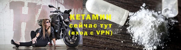 mdpv Гусев