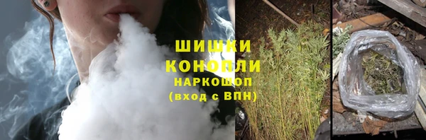 кокаин премиум Майский