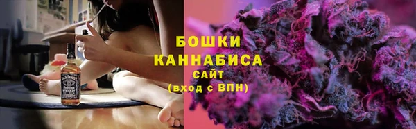 кокаин премиум Майский