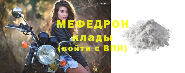 кокаин перу Верхний Тагил