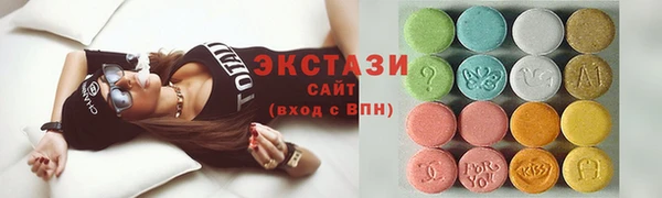 2c-b Вязники