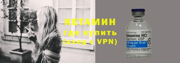 кокаин премиум Майский