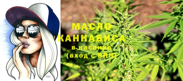 кокаин премиум Майский