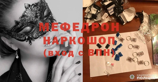 ГАЛЛЮЦИНОГЕННЫЕ ГРИБЫ Магадан