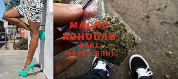 не бодяженный Магас