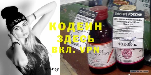 не бодяженный Магас