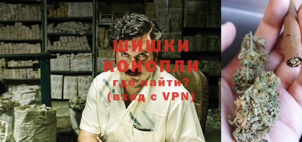 ALPHA PVP Сатка