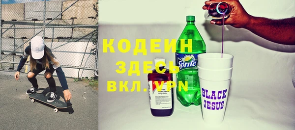 винт Балабаново