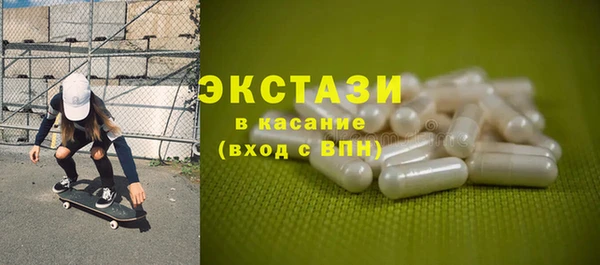 меф VHQ Верея