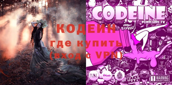 кокаин премиум Майский