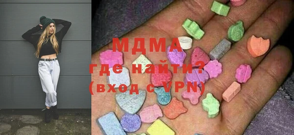 не бодяженный Магас