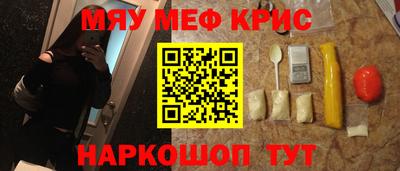 ешки Гусиноозёрск