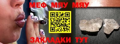 дмт Волгодонск