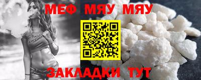 МДМА Дубна