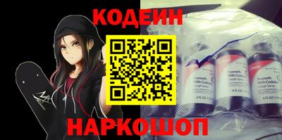 прущая мука Волжский