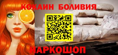 прущие грибы Гусь-Хрустальный