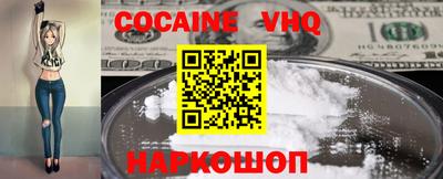 прущая мука Волжский