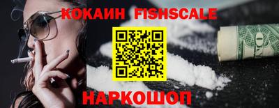 прущая мука Волжский