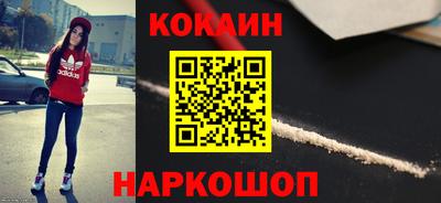 дмт Волгодонск