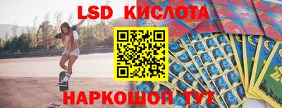 ешки Гусиноозёрск