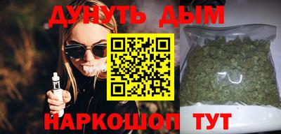 прущая мука Волжский