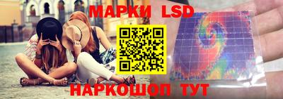 альфа пвп Абакан