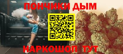 каннабис Азнакаево