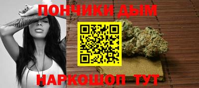 дмт Волгодонск