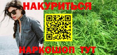 мескалин Волжск