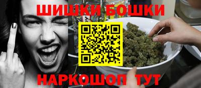 мескалин Волжск