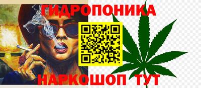 прущая мука Волжский