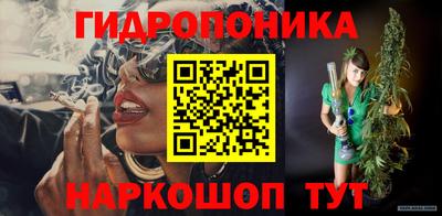 прущая мука Волжский