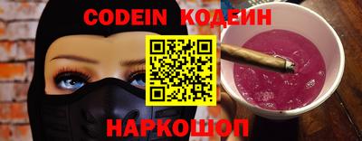 прущая мука Волжский