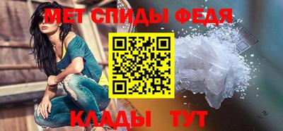 прущая мука Волжский