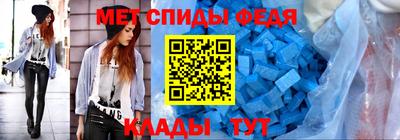прущая мука Волжский