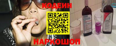 прущая мука Волжский