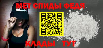 прущая мука Волжский