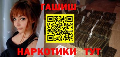 дмт Волгодонск