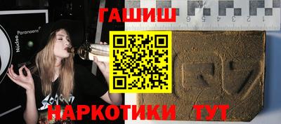 дмт Волгодонск