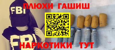 дмт Волгодонск