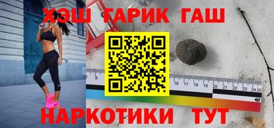 дмт Волгодонск
