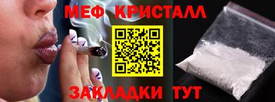 дмт Волгодонск