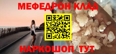 ешки Гусиноозёрск