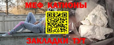 прущая мука Волжский