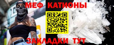 дмт Волгодонск