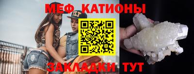 ешки Гусиноозёрск