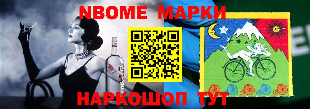 Лсд 25 экстази кислота  Вход с VPN  Ефремов  Лсд 25 экстази кислота 