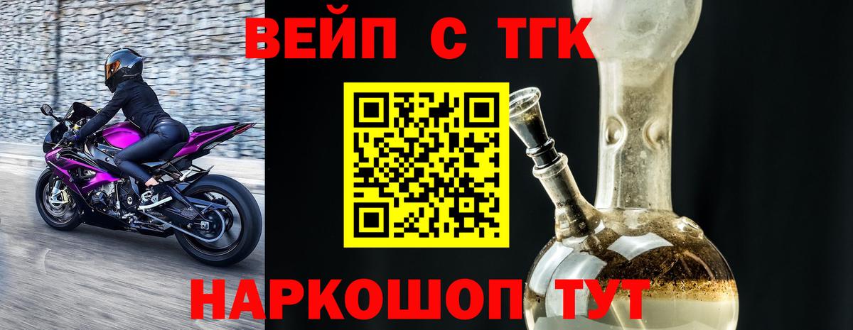 Купить наркотики  ЭКСТАЗИ  МАРИХУАНА  Кокаин  Гашиш  Вход с VPN  Ефремов  Меф МЯУ МЯУ кристаллы 